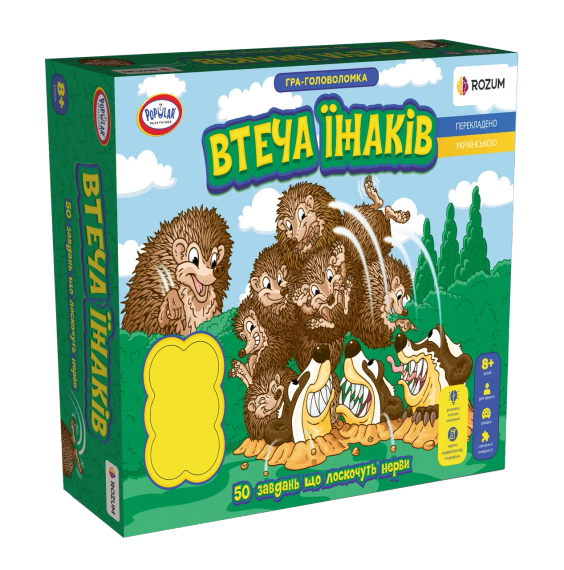 Настольная игра Спасите ёжиков! (Hedgehog Escape)