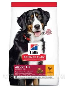Сухой корм для собак крупных пород Hill's Adult Large Breed Chicken с курицей 14 кг 604387