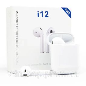 Беспроводные сенсорные наушники i12 TWS