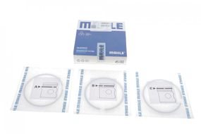 Кольца поршневые BMW 3 5 7 X5 3.0D M57  84.0mm STD  2.5-2-2  083 24 N0