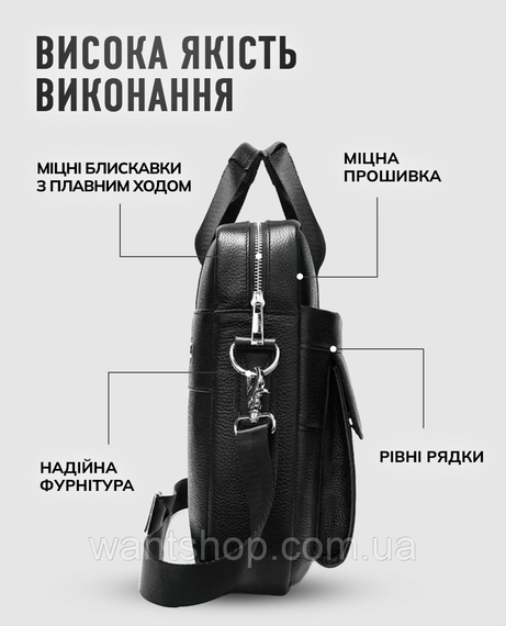 Чоловіча шкіряна сумка портфель для ноутбука  Tiding Bag TM-79732 Чорна | Зображення 6