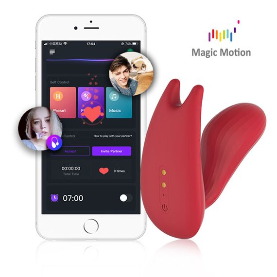 Смарт-вибратор Magic Motion Umi Red | Зображення 5