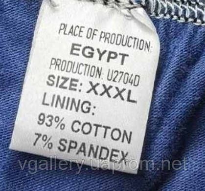 Подарунковий набір чоловічої білизни CK в коробці на 3 шт (8 кольорів на вибір) | Зображення 6