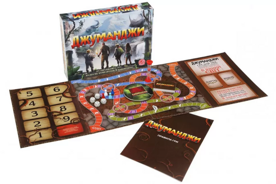 Детская настольная игра "Джуманджи" Arial 911463 развлекательная | Зображення 1