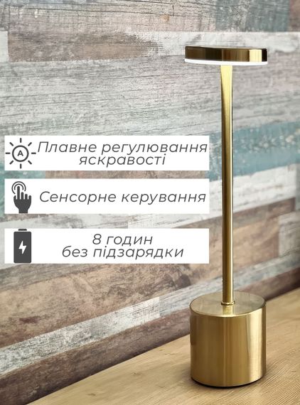 Ночник LED A21 білий (43145-A21_376) | Зображення 2