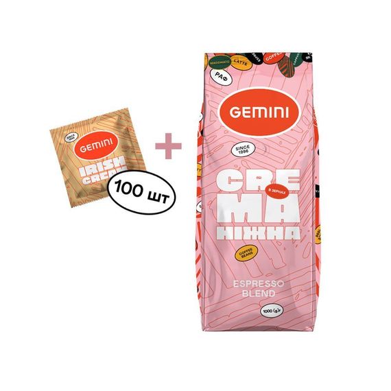 Кавовий набір "Ірландський сюрприз"