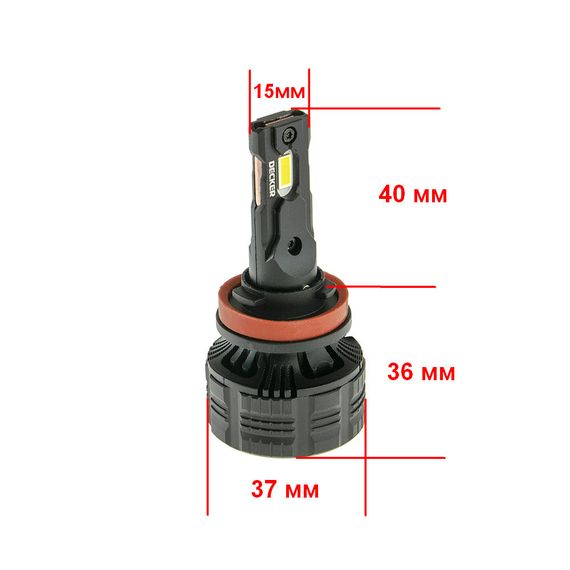 Светодиодная лампа Decker LED PL-03 5K H11 Can Bus (1 лампа) | Зображення 3