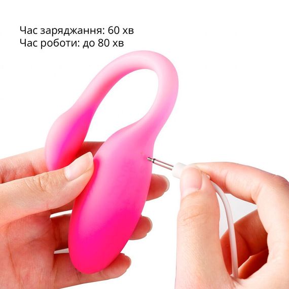 Смарт-віброяйце Magic Motion Flamingo Max Pink 2 в 1: віброяйце та тренажер Кегеля, 10 режимів | Зображення 7