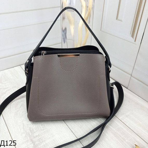 Невелика жіноча сумка крос-боді чорна з Капучино