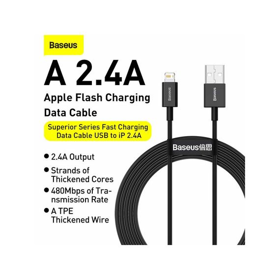 Дата кабель USB 2.0 AM to Lightning 1.0m 2.4A Superior Series Black Baseus (CALYS-A01) | Зображення 5