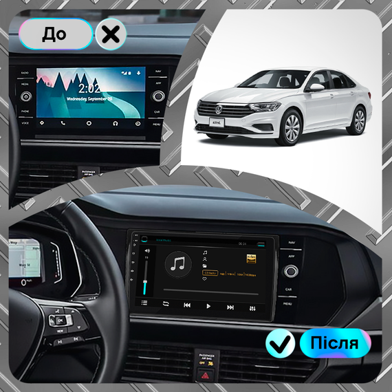 Штатная магнитола 9" Lesko для Volkswagen Jetta VII 2018- Top 4/32 4G WiFI GPS Вольксваген | Зображення 2