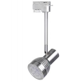 Світильник трековий поворотний LED 407/7W CW SL Brille 32-042