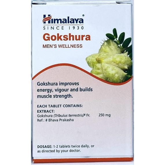 Смесь экстрактов Himalaya Gokshura 60 Tabs | Зображення 2