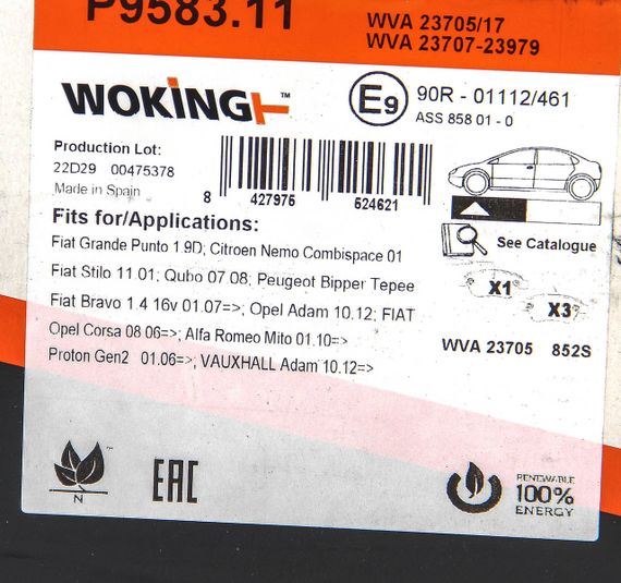 Колодки передні гальмівні FIAT 500/PUNTO/QUBO/SKODA SUPERB/CITROTheN NEMO 0.9-1.8 07-, WOKING (P95831 | Зображення 6