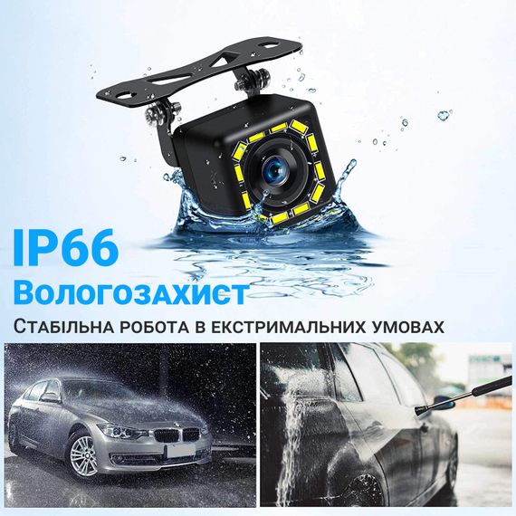 Камера заднього виду для автомобіля Podofo K0197P | автомобільна паркувальна камера, з LED підсвіткою, IP66, 170° | Зображення 7
