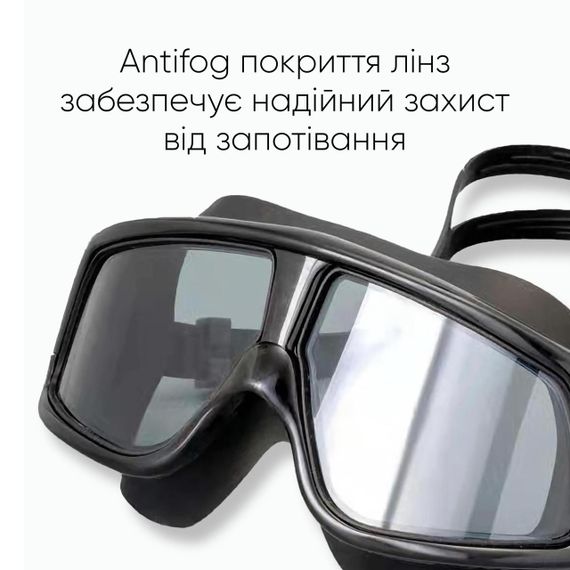 Маска для плавання Renvo Sevan Anti-fog  Уні Чорний Коричневий OSFM (2SM110-01) | Зображення 2