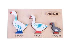 Набор рамка-вкладыш HEGA Гуси