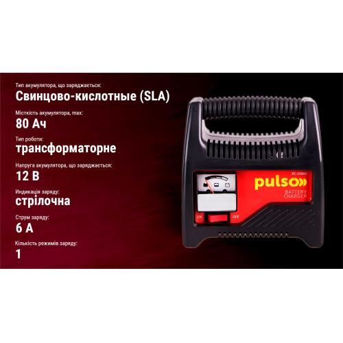 Зарядний пристрій PULSO BC-20865 12V/6A/20-80AHR/стрілковий індикатор | Зображення 3