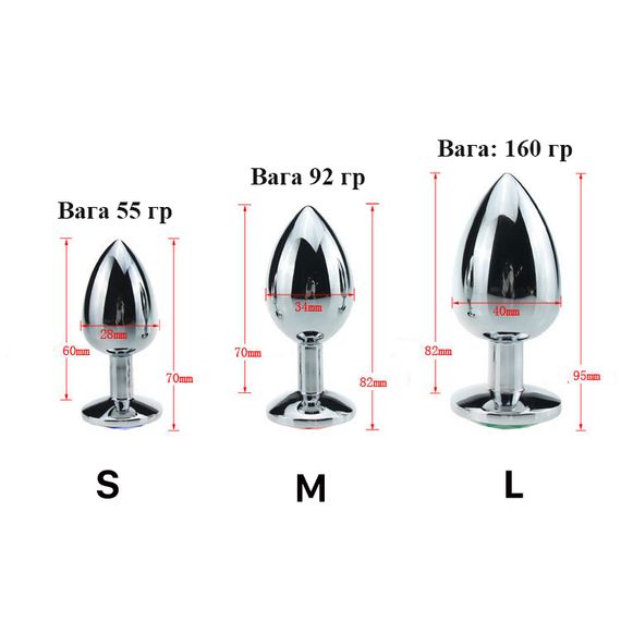 Металева анальна пробка з рожевим кристалом (розмір L) | Зображення 4