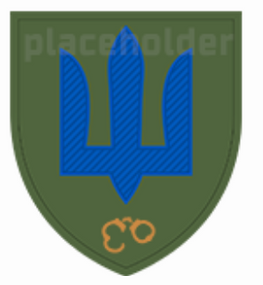 Шеврон Штраф рота