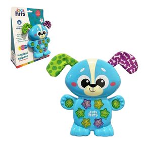 Интерактивно музыкальная игрушка "Волшебные зверята Веселый щенок" KH09/002