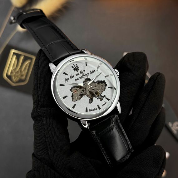 Класичний чоловічий годинник Awarder 022 Automatics Не Забуду Дім | Зображення 7