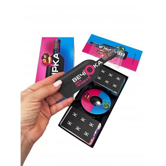 Игра для компании "Вечеринка. Без правил" 800408 на украинском языке | Зображення 2