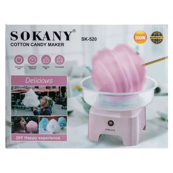 Апарат для солодкої вати 500 Вт SK-520P | Зображення 7
