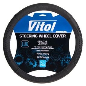 Чохол для керма B 402 S чорн./БО/шкіра