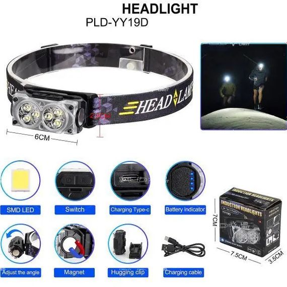 Водонепроницаемый фонарик  YY-19D-6SMD, Налобный прожектор, фонарь налобный VH-972 светодиодный сверхмощный | Зображення 5