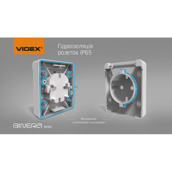 Защищенная наружная розетка с заземлением и выключатель VIDEX BINERA IP65 VF-BNW3-G серый | Зображення 8