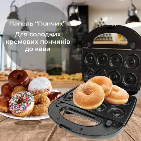 Мультимейкер 6 в 1 750Вт Sokany SK-908 со сменными формами для вафель, орешков, печенья и блюд на гриле | Зображення 1
