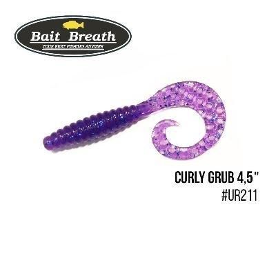 Силіконова приманка, Їстівний силікон Bait Breath Curly Grub 4,5" (8шт) (Ur211 Electric Blue Shad)