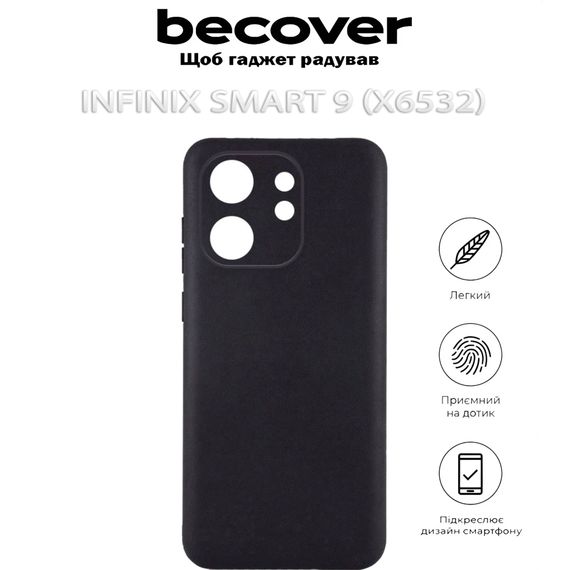 Чохол до мобільного телефона BeCover Infinix Smart 9 (X6532) Black (712495) | Зображення 5