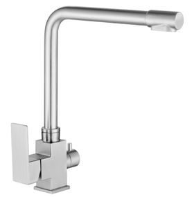 Змішувач для кухні MIXXUS KUB-021 MI5864