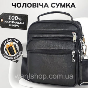 Чоловіча шкіряна сумка на щодень чорна Bexhill TM-42508