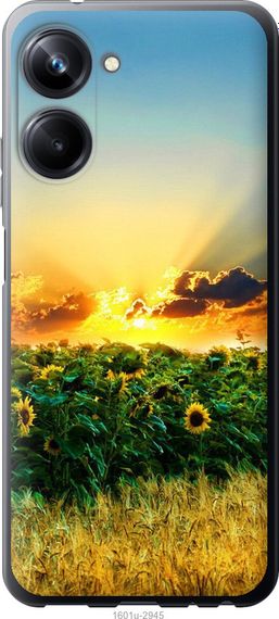 Чехол на Realme 10 Pro Украина "1601u-2945-17620"