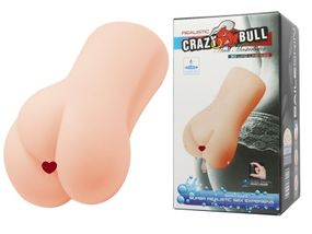 Мастурбатор-анус Crazy Bull - Realistic 3D Life-Like ASS Water lubricant, BM-009194K Sex Aura