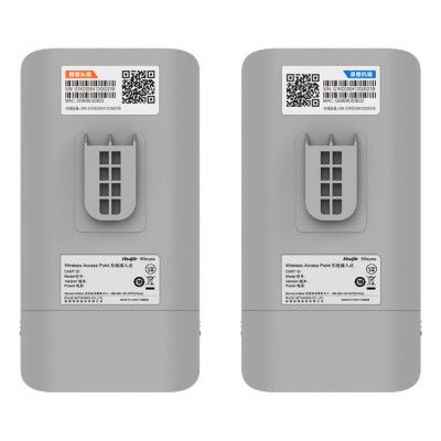 Точка доступа Wi-Fi Ruijie RG-EST310 V2 | Зображення 3