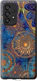 Чохол для Samsung Galaxy A53 A536E з силікону FCh_041647