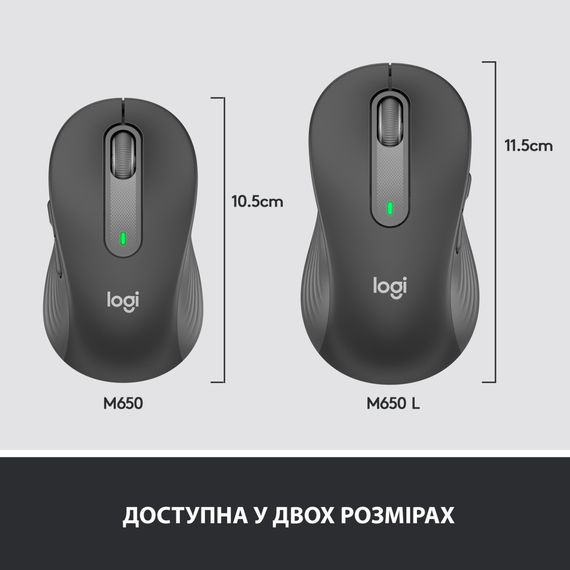 Мишка Logitech Signature M650 L Wireless Graphite (910-006236) | Зображення 7