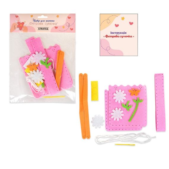 Набір для шиття Фетрова сумочка "Квіткова" 31032ST від 3 років | Зображення 1