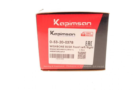 Сайлентблок рычага переднего снизу Renault Scenic IV Megane IV 15- 0-53-20-0378 | Зображення 4