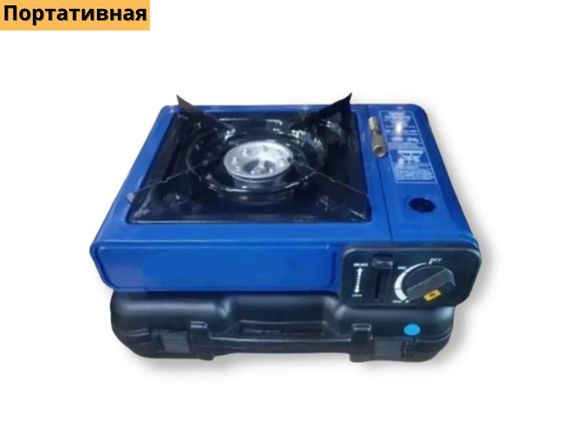 Портативна газова плита з поверхнею в валізі XPRO A1-2 (MER-15402_370) | Зображення 1