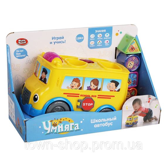 Детский сортер Автобус Bambi 7511 озвучка на русском языке | Зображення 1