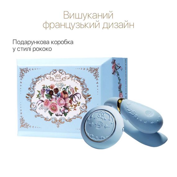 Смартвібратор для пар Zalo Fanfan set Royal Blue, пульт ДК | Зображення 3