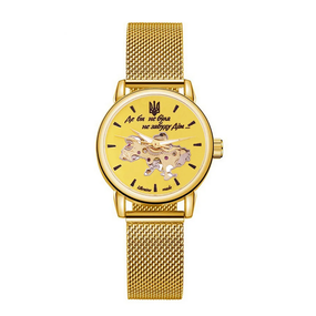 Класичний жіночий годинник Awarder 028L All Gold Де би не була