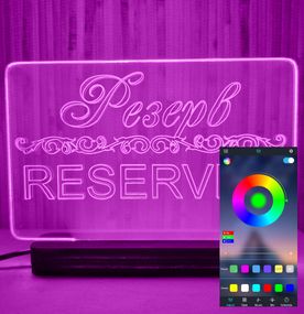 Акриловий світильник-нічник керування з телефона Резерв tty-n000764