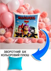 Подушка плюшева Мерч Крафт Дизайн з принтом brawl stars імя Маргарита блакитний плюш квадратна 33х33 см