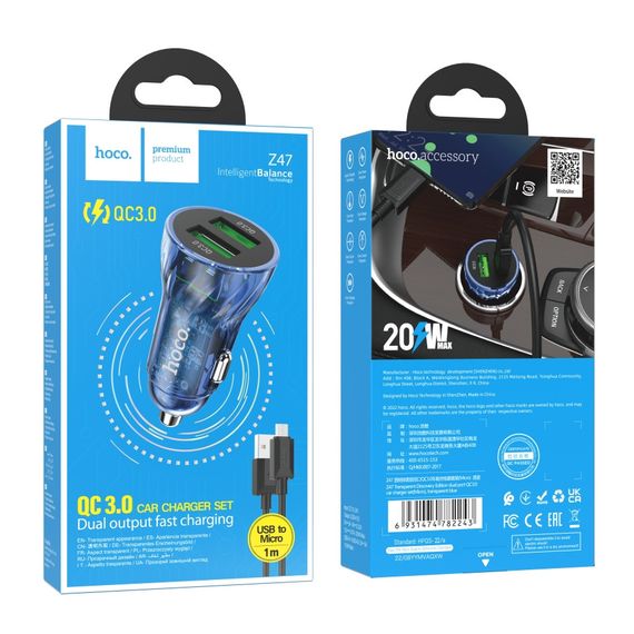 Автозарядний пристрій Hoco Z47 Transparent QC3.0 18W Micro | Зображення 1
